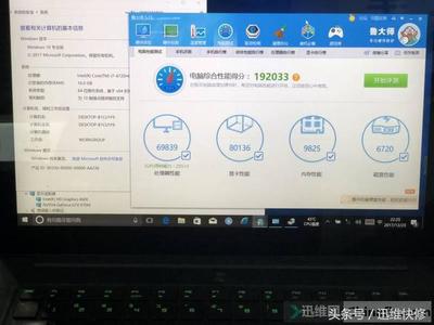 雷蛇笔记本电脑RZ09-0130独显不工作,更换显卡悲催维修