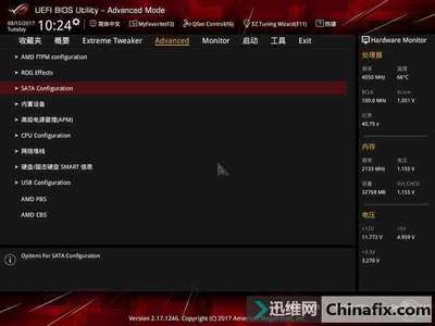 华硕ROG ZENITH EXTREME测评-迅维网-IT维修资讯